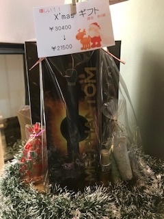 IMG_2067.jpg aya.jpg